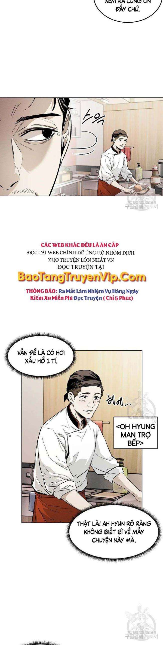 Kẻ Bất Bại Chap 4 - Next Chap 5