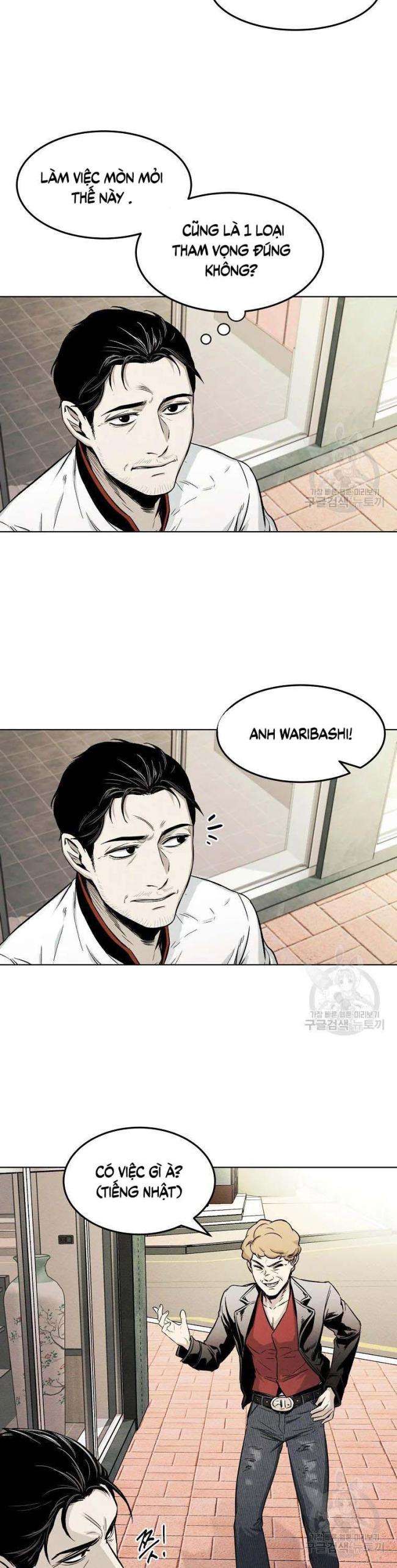 Kẻ Bất Bại Chap 4 - Next Chap 5