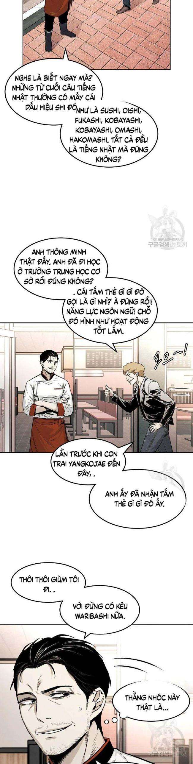 Kẻ Bất Bại Chap 4 - Next Chap 5