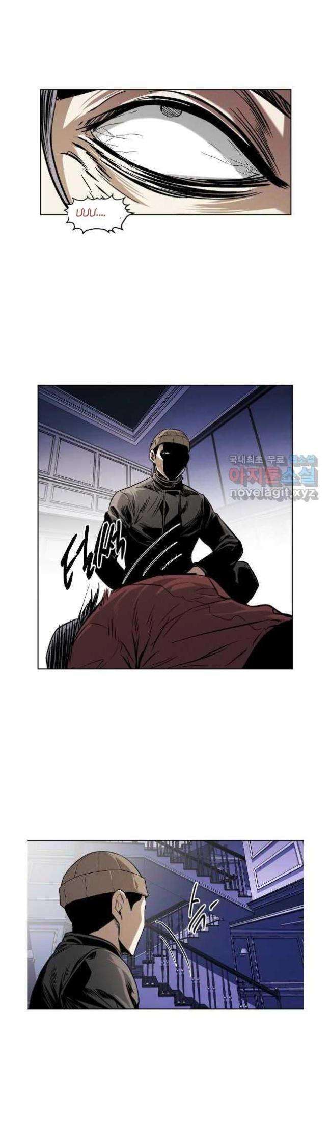 Kẻ Bất Bại Chap 41 - Next Chap 42