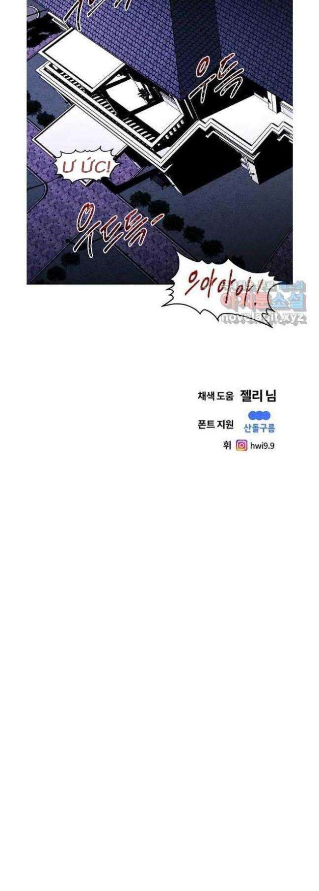 Kẻ Bất Bại Chap 41 - Next Chap 42