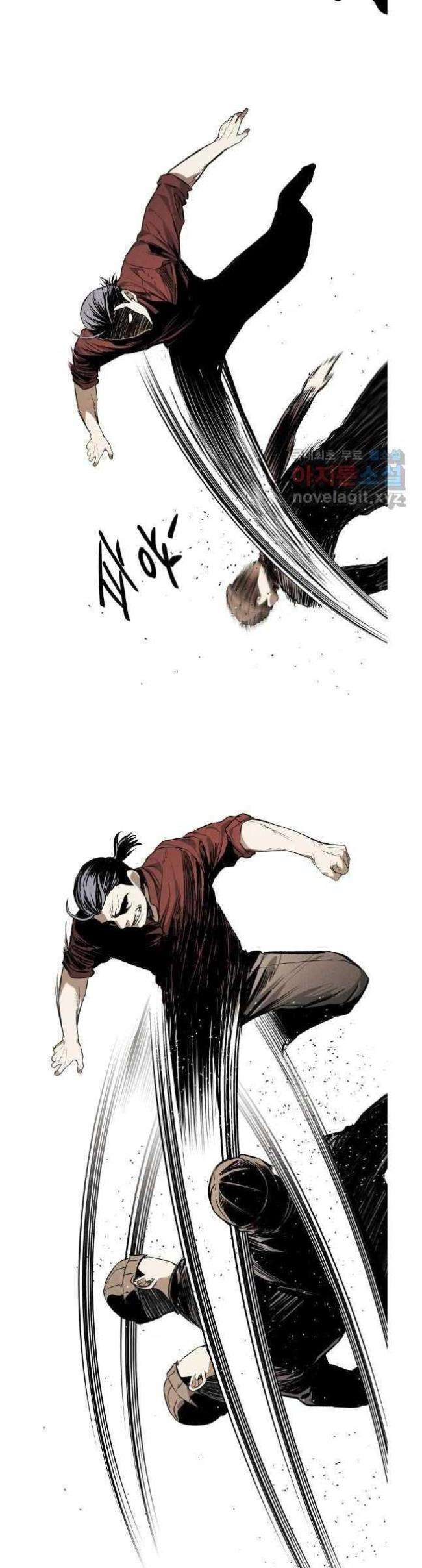 Kẻ Bất Bại Chap 41 - Next Chap 42