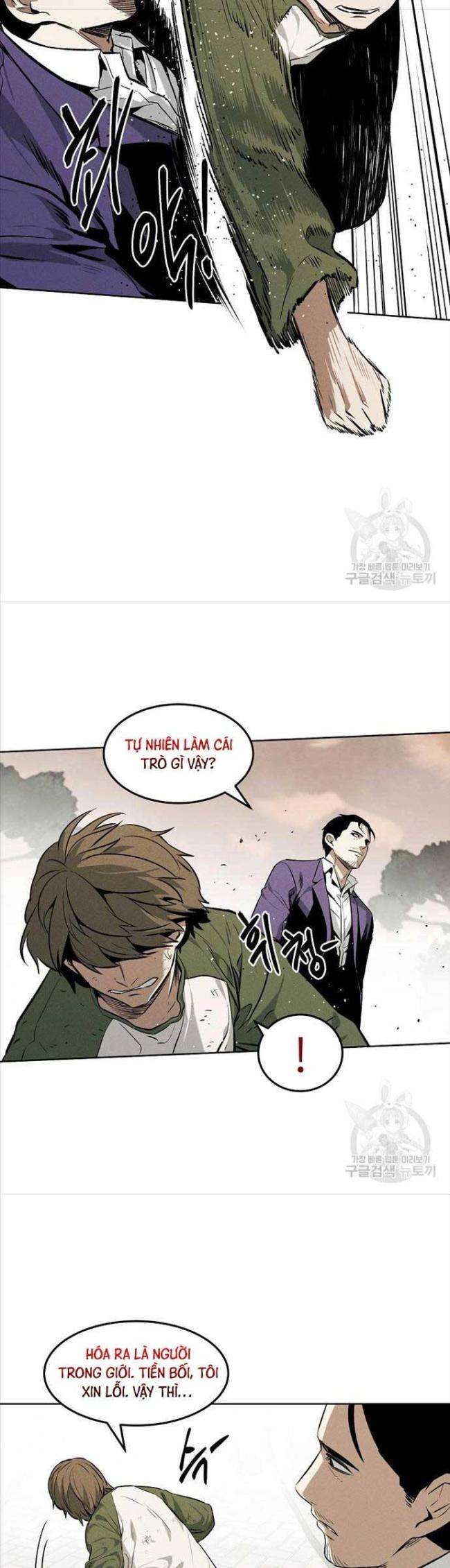 Kẻ Bất Bại Chap 46 - Next Chap 47