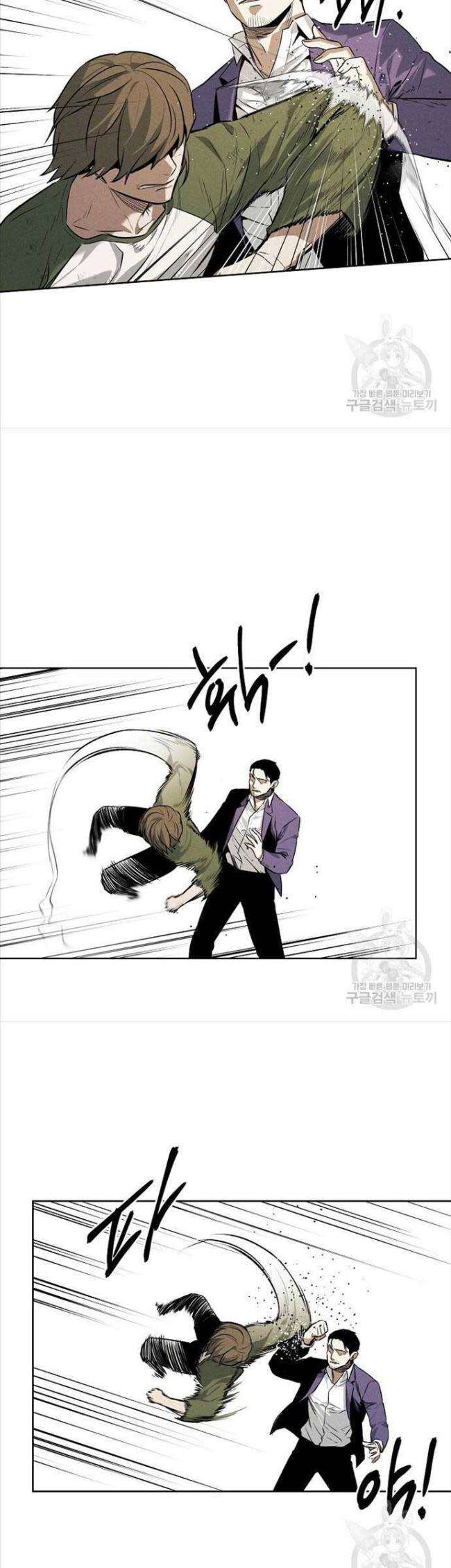 Kẻ Bất Bại Chap 46 - Next Chap 47