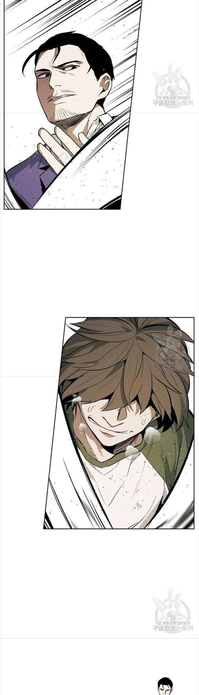 Kẻ Bất Bại Chap 46 - Next Chap 47