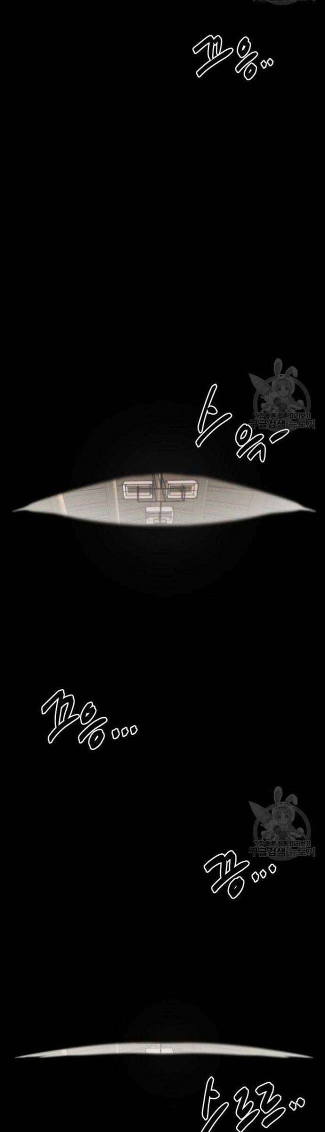 Kẻ Bất Bại Chap 46 - Next Chap 47