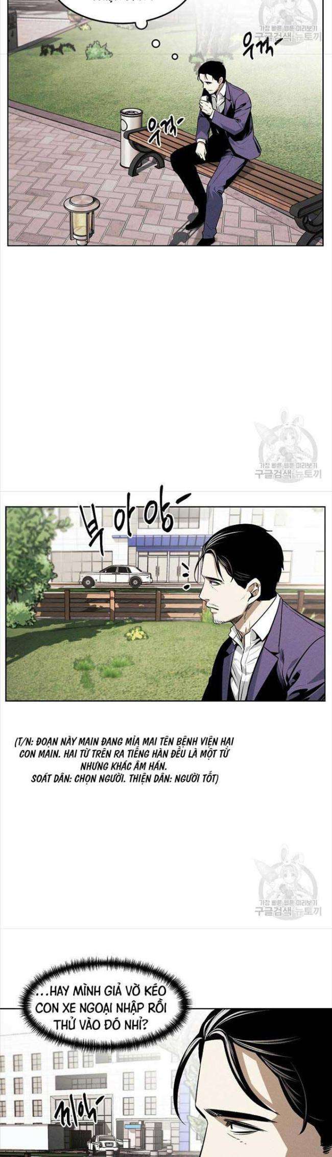 Kẻ Bất Bại Chap 46 - Next Chap 47