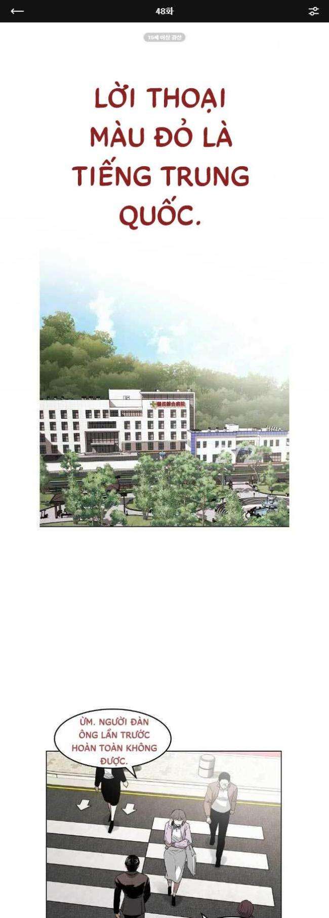 Kẻ Bất Bại Chap 48 - Next Chap 49