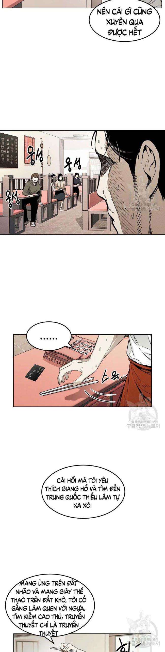 Kẻ Bất Bại Chap 5 - Next Chap 6