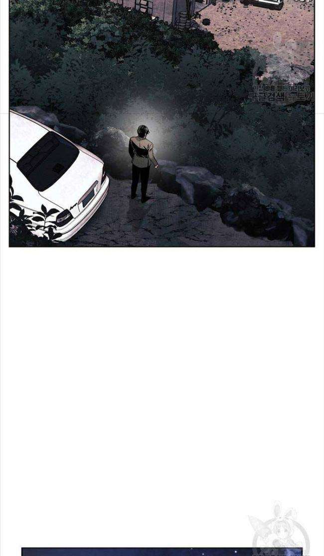 Kẻ Bất Bại Chap 50 - Next Chap 51