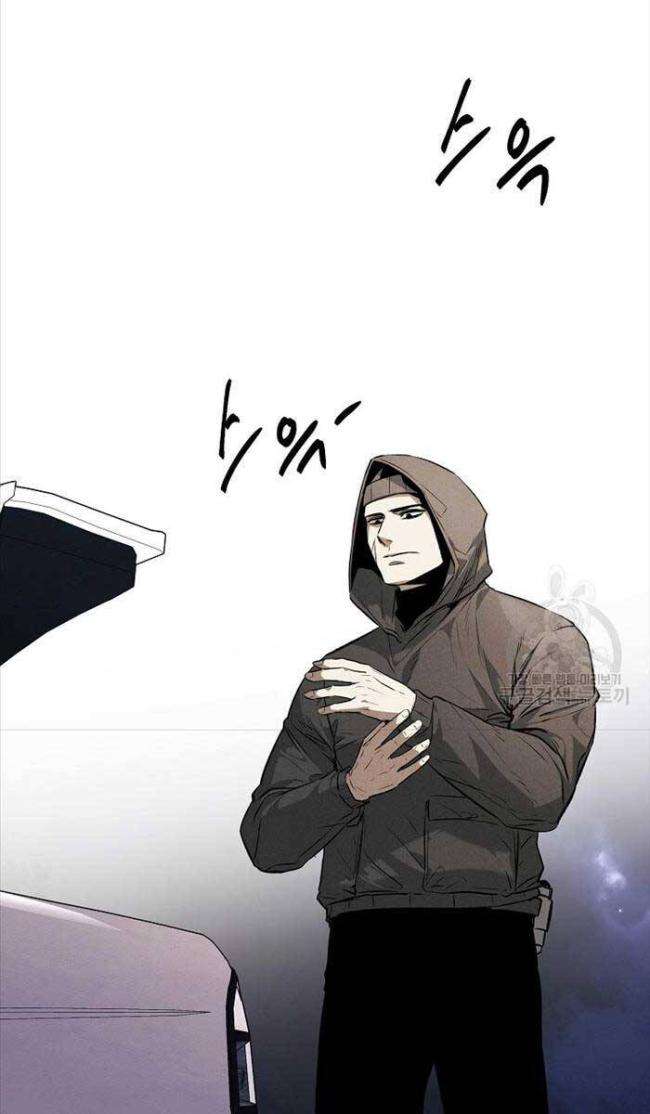 Kẻ Bất Bại Chap 50 - Next Chap 51