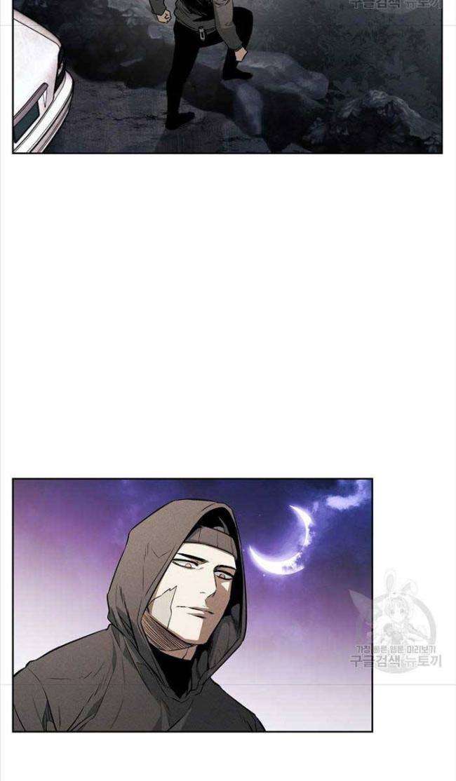 Kẻ Bất Bại Chap 50 - Next Chap 51