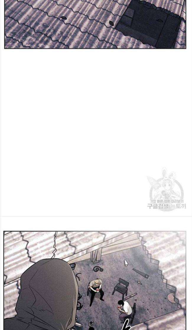 Kẻ Bất Bại Chap 50 - Next Chap 51