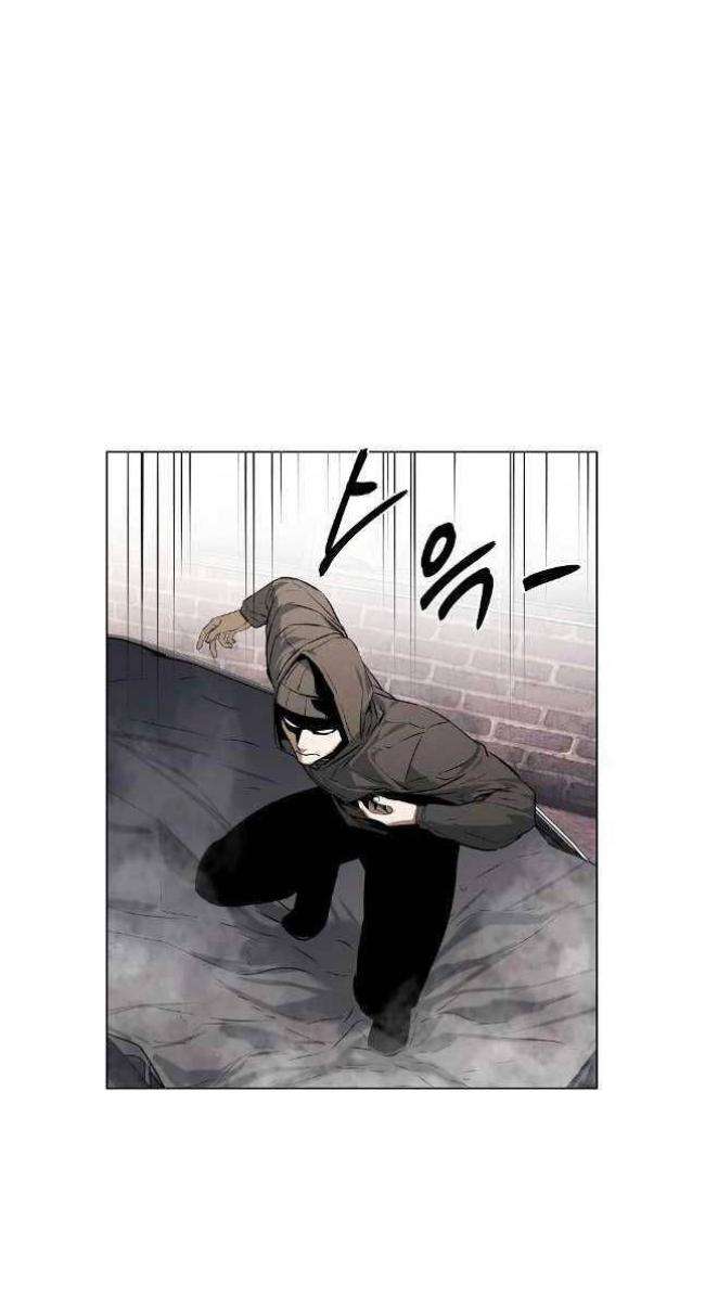 Kẻ Bất Bại Chap 51 - Next Chap 52