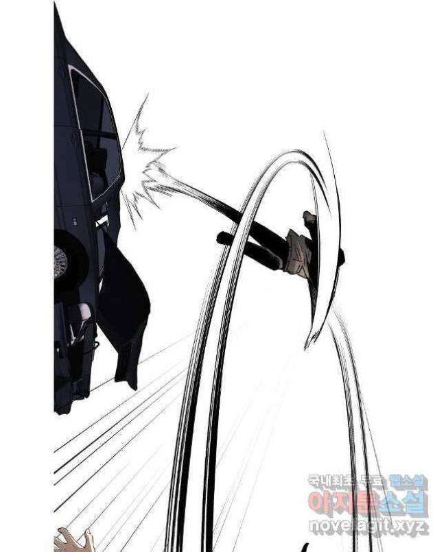 Kẻ Bất Bại Chap 51 - Next Chap 52