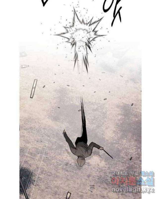 Kẻ Bất Bại Chap 51 - Next Chap 52