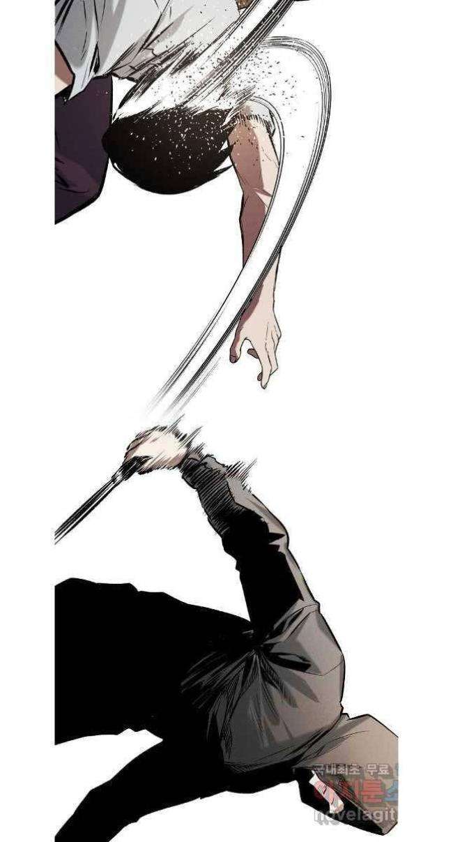 Kẻ Bất Bại Chap 51 - Next Chap 52