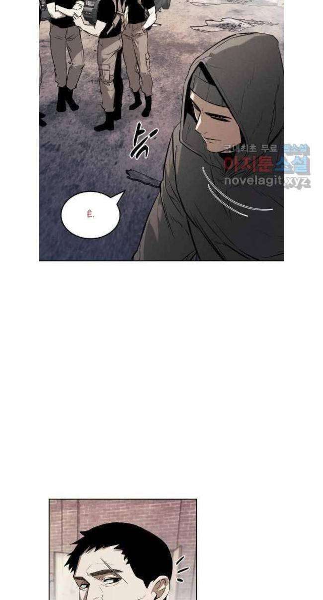 Kẻ Bất Bại Chap 51 - Next Chap 52