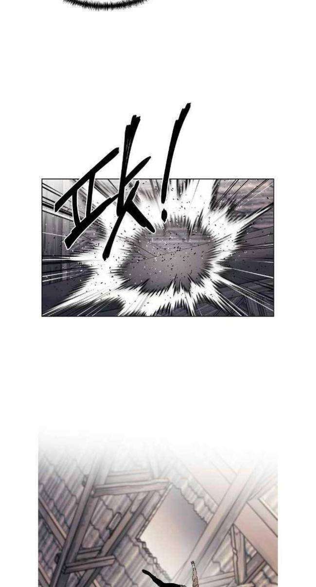 Kẻ Bất Bại Chap 51 - Next Chap 52