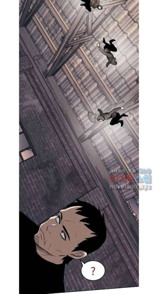 Kẻ Bất Bại Chap 51 - Next Chap 52