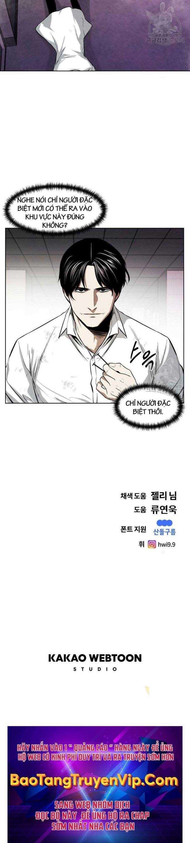 Kẻ Bất Bại Chap 57 - Next Chap 58