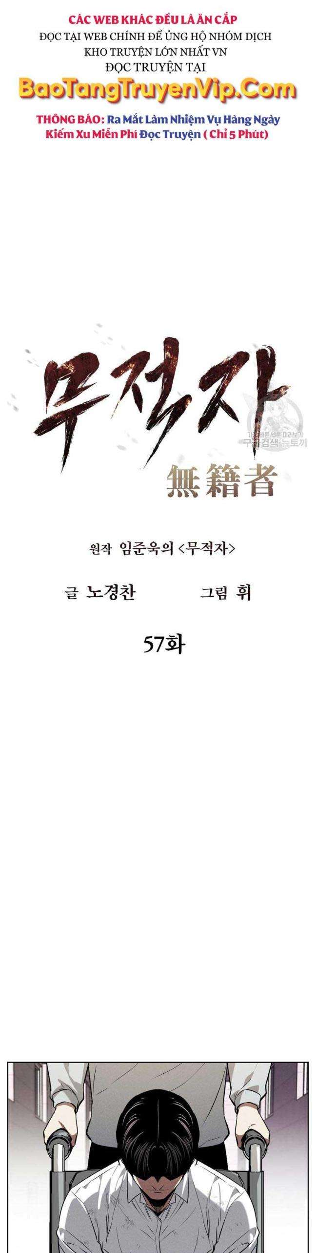 Kẻ Bất Bại Chap 57 - Next Chap 58