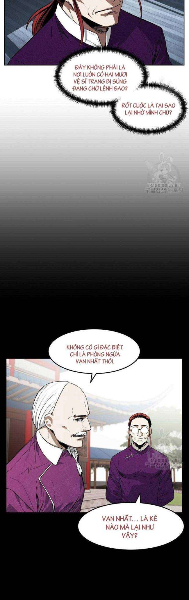 Kẻ Bất Bại Chap 58 - Next Chap 59