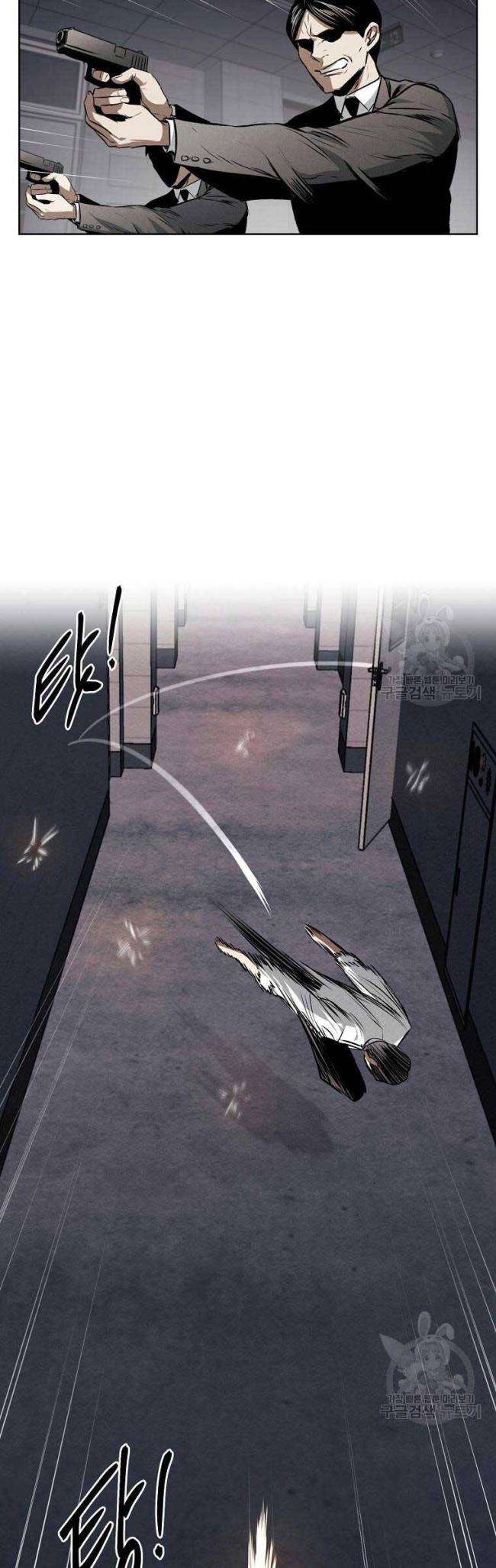 Kẻ Bất Bại Chap 58 - Next Chap 59