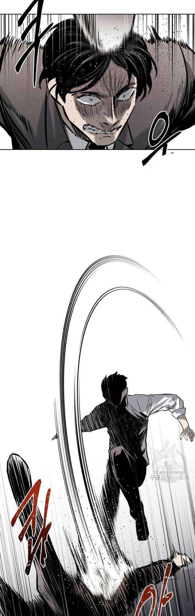 Kẻ Bất Bại Chap 58 - Next Chap 59