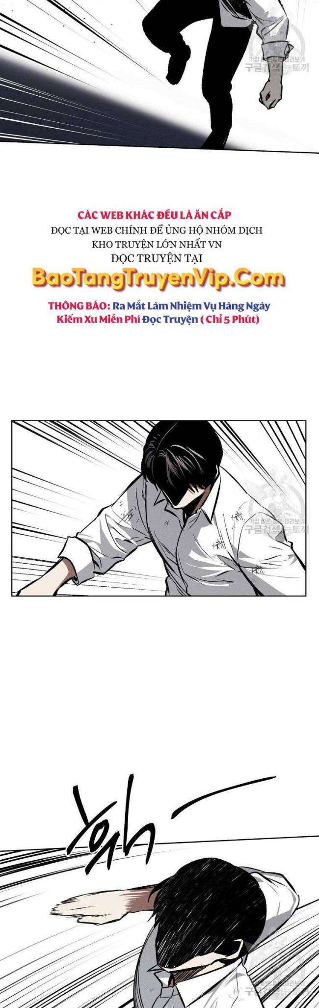 Kẻ Bất Bại Chap 59 - Next Chap 60