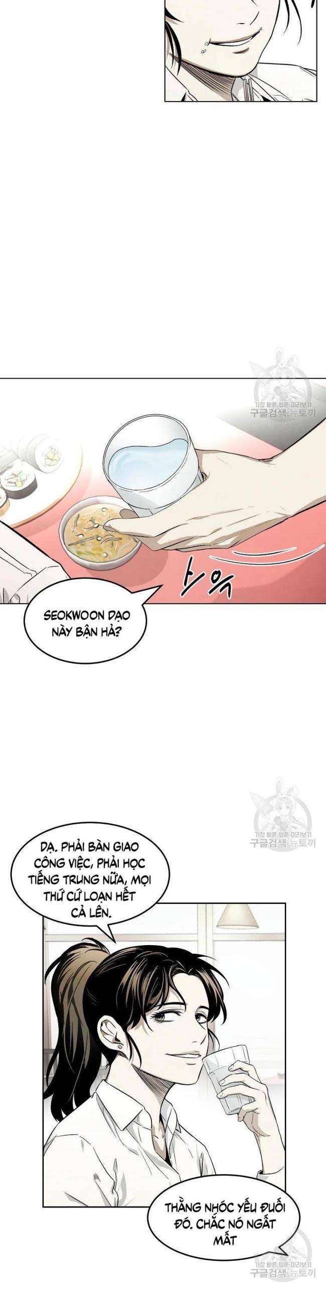 Kẻ Bất Bại Chap 6 - Next Chap 7