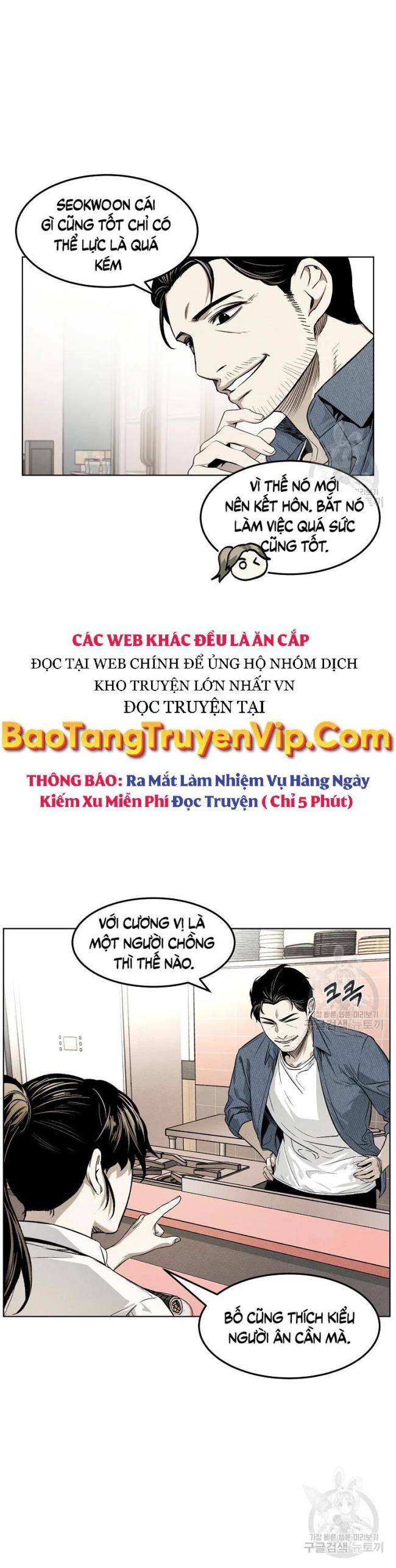 Kẻ Bất Bại Chap 6 - Next Chap 7