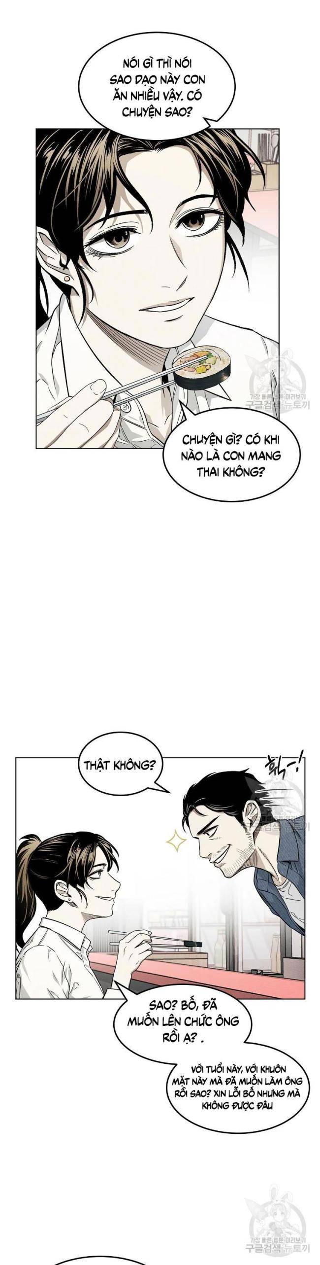 Kẻ Bất Bại Chap 6 - Next Chap 7