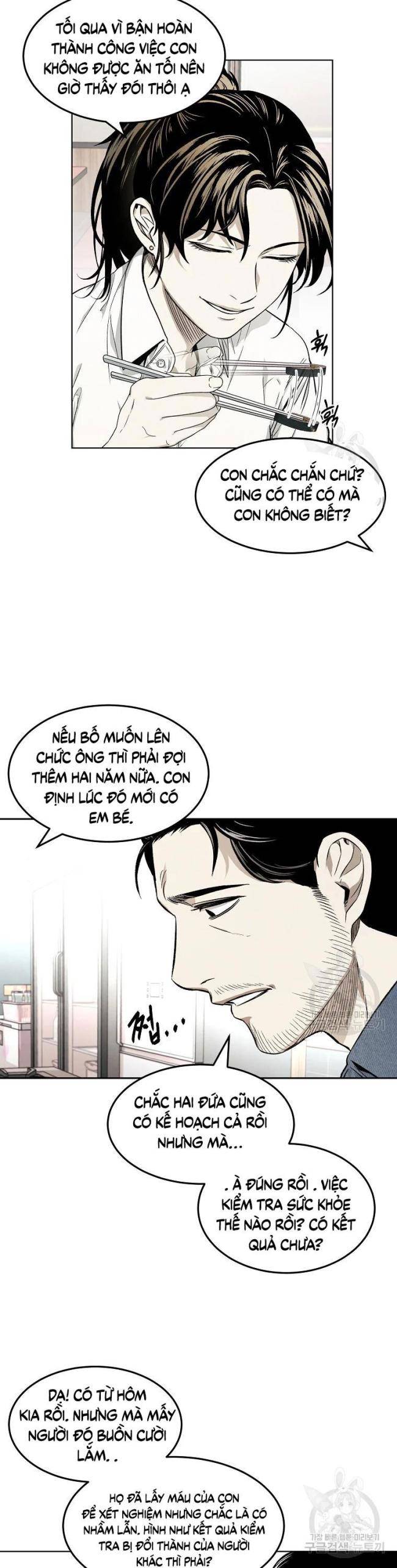 Kẻ Bất Bại Chap 6 - Next Chap 7