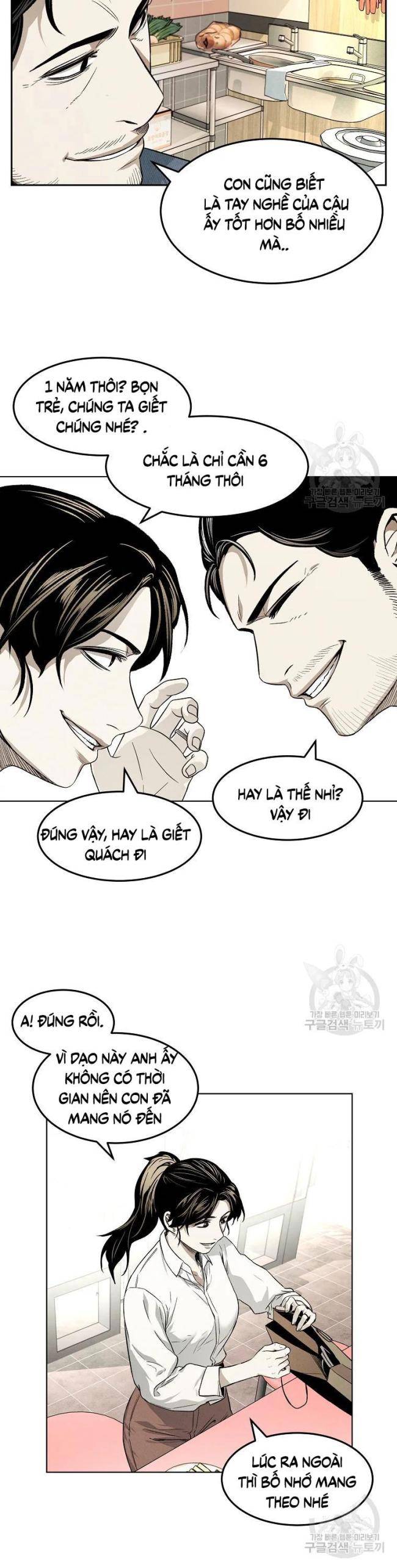 Kẻ Bất Bại Chap 6 - Next Chap 7