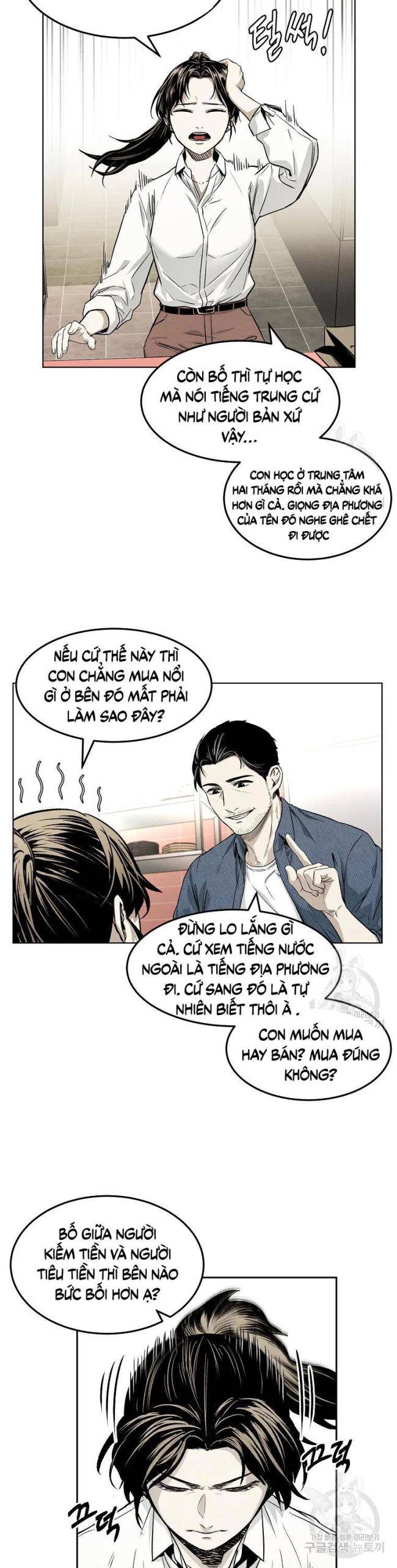 Kẻ Bất Bại Chap 6 - Next Chap 7