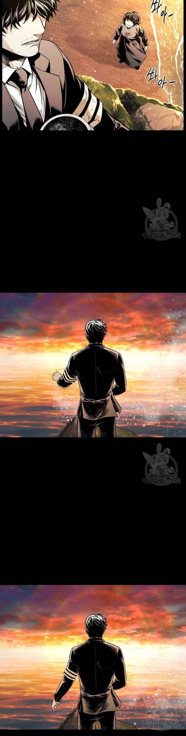 Kẻ Bất Bại Chap 6 - Next Chap 7