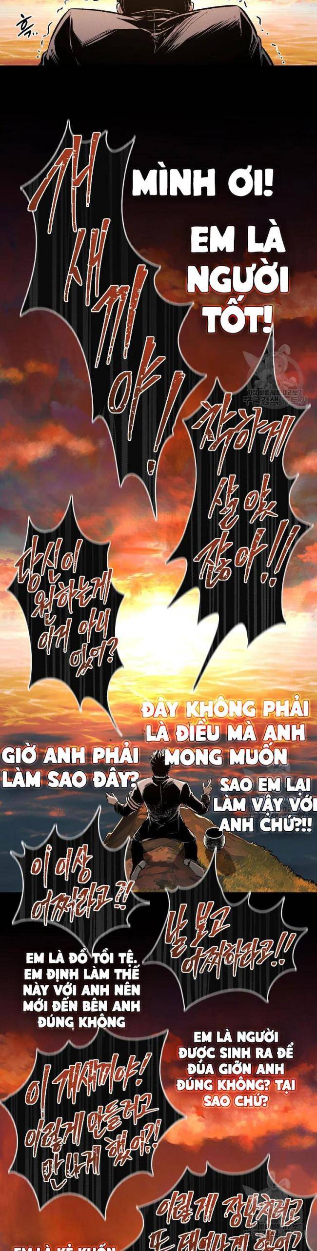 Kẻ Bất Bại Chap 6 - Next Chap 7