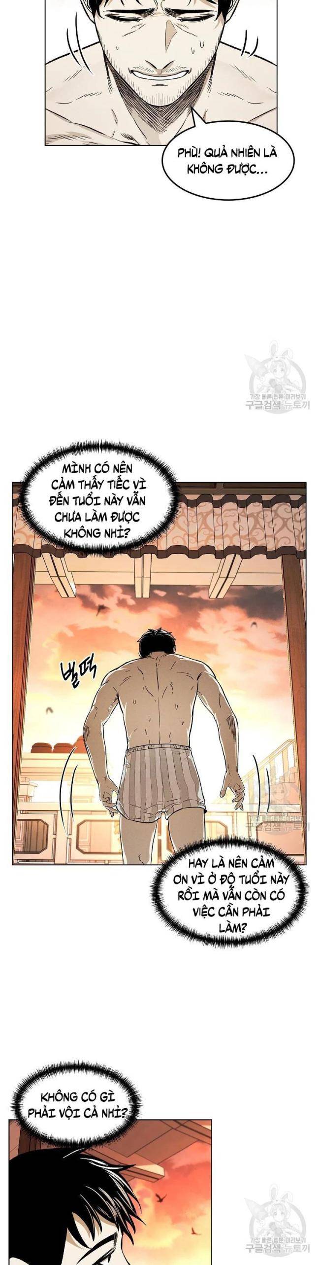 Kẻ Bất Bại Chap 6 - Next Chap 7