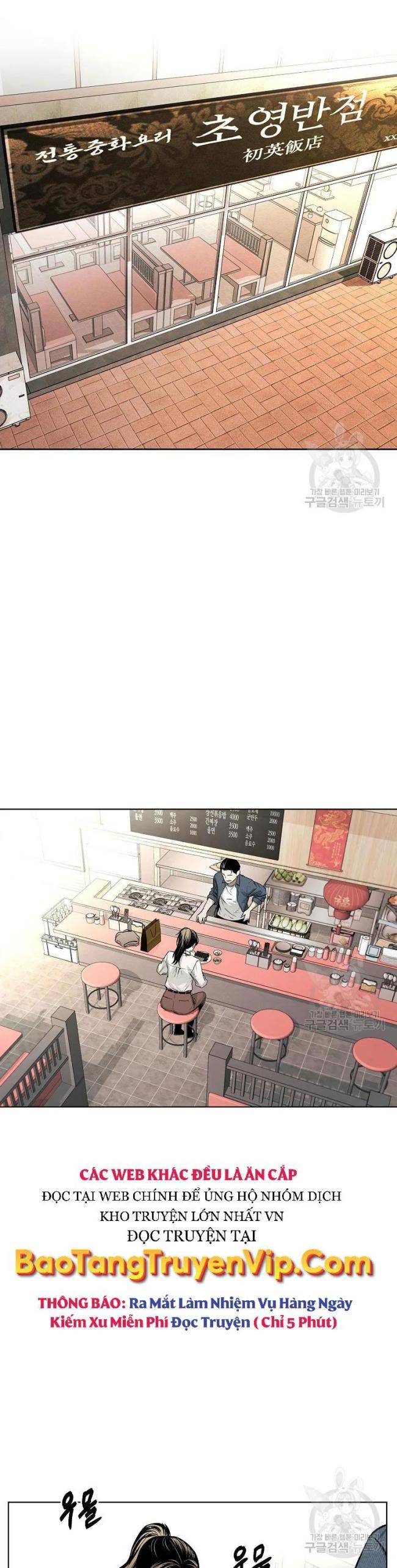 Kẻ Bất Bại Chap 6 - Next Chap 7