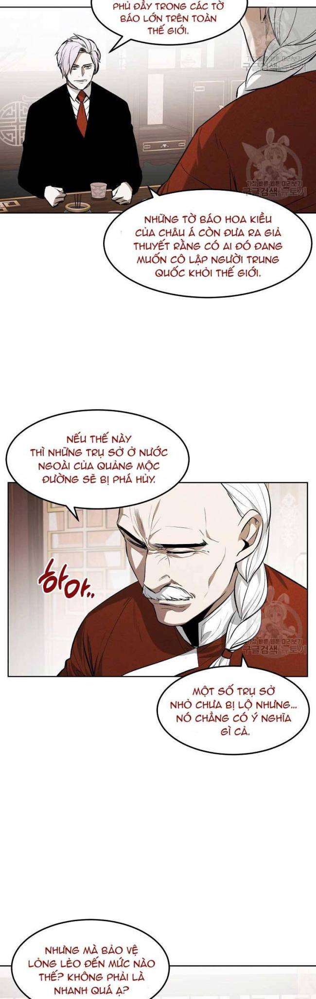 Kẻ Bất Bại Chap 63 - Next Chap 64