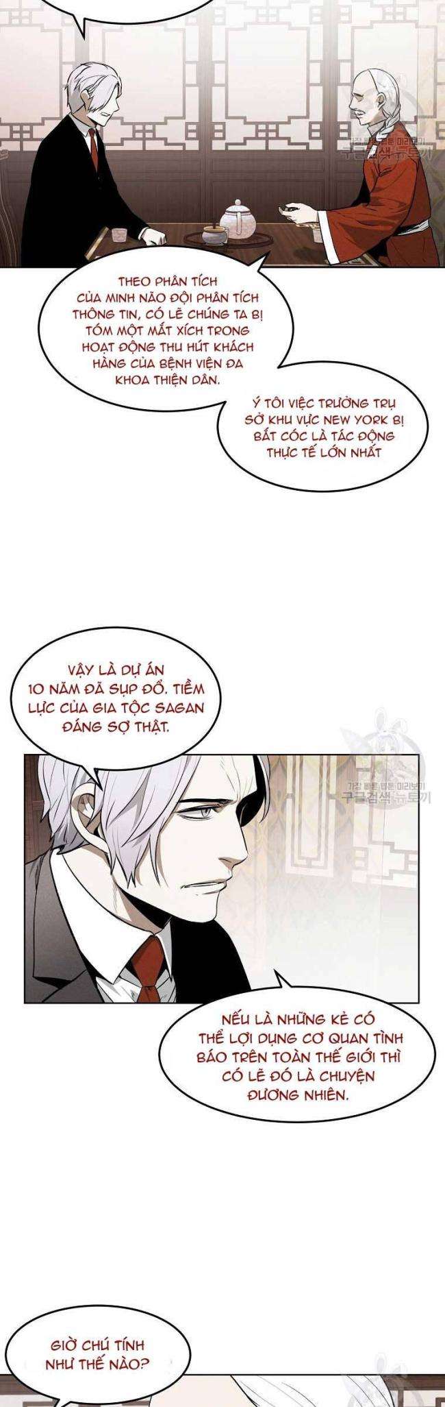 Kẻ Bất Bại Chap 63 - Next Chap 64