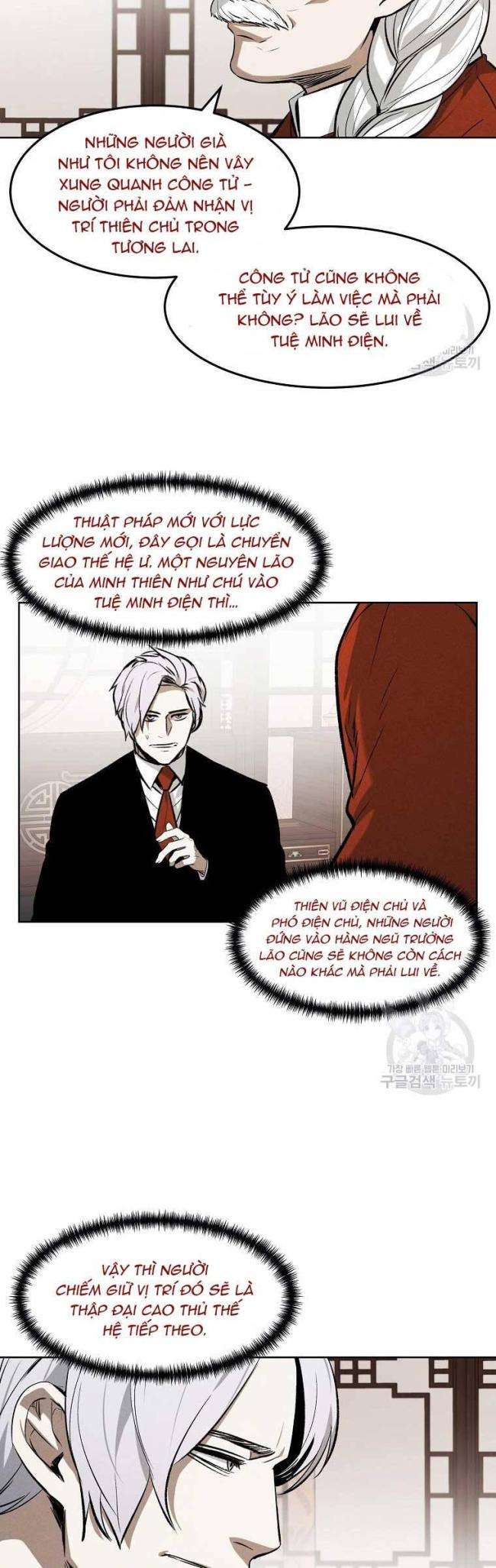 Kẻ Bất Bại Chap 63 - Next Chap 64