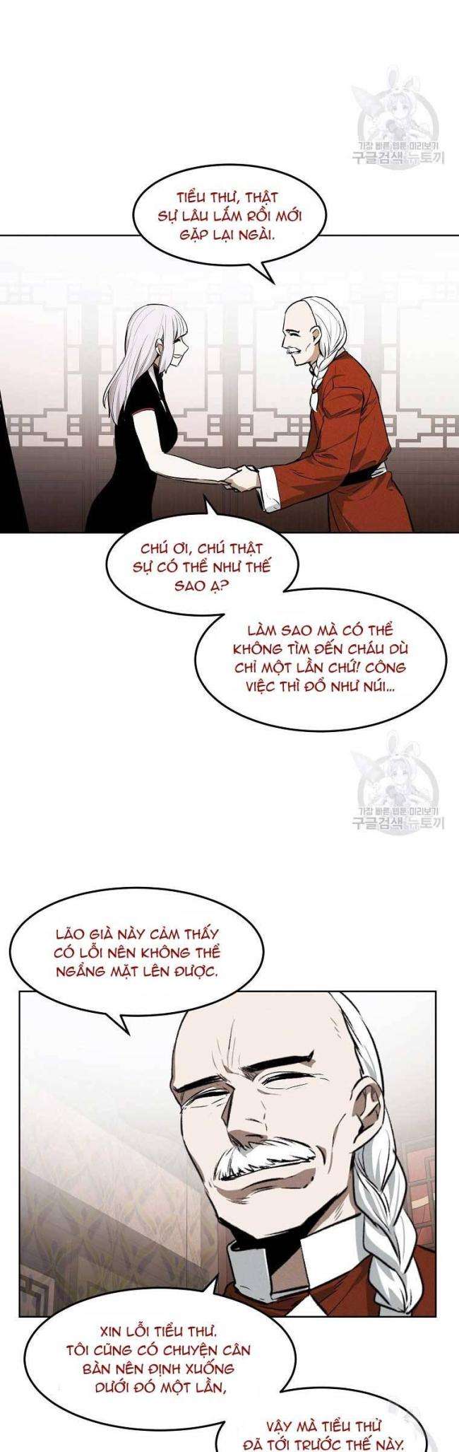 Kẻ Bất Bại Chap 63 - Next Chap 64