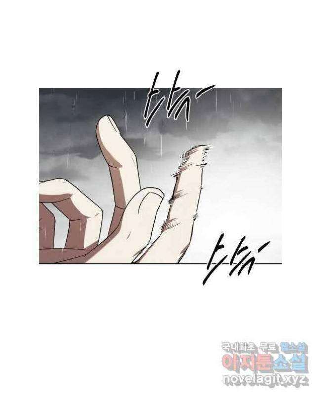 Kẻ Bất Bại Chap 64 - Next Chap 65