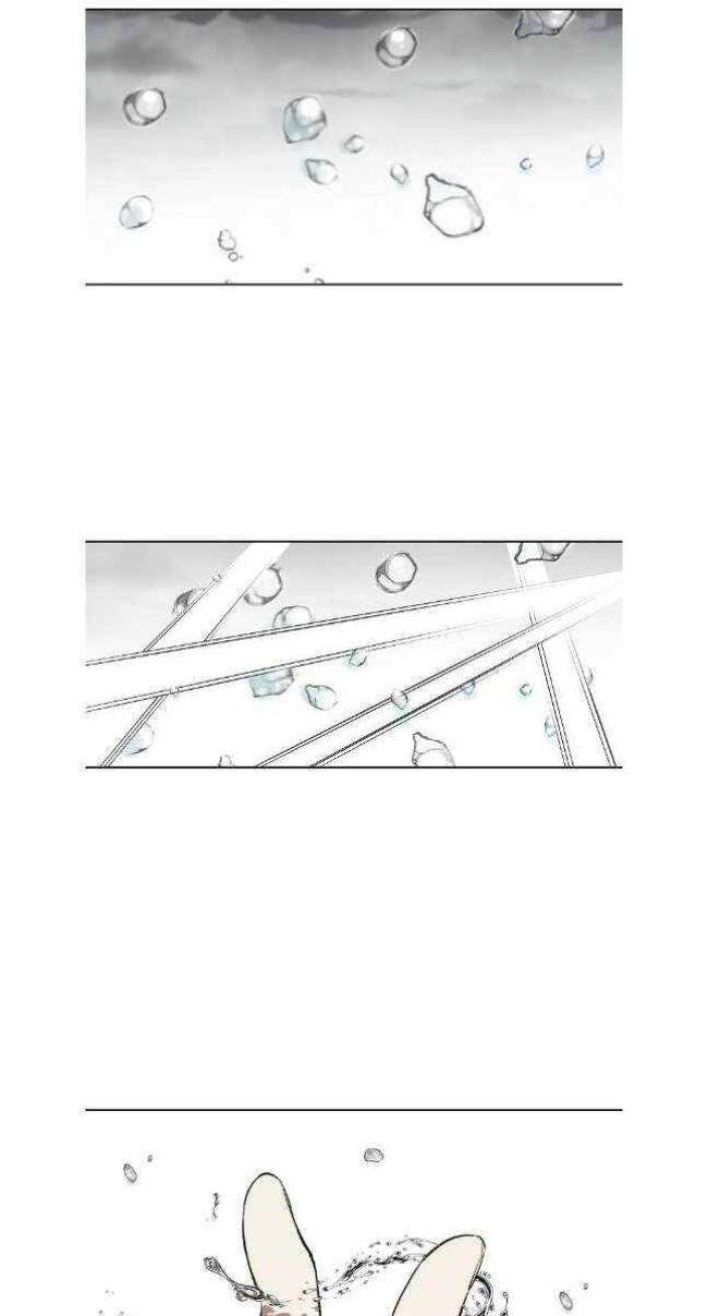 Kẻ Bất Bại Chap 64 - Next Chap 65