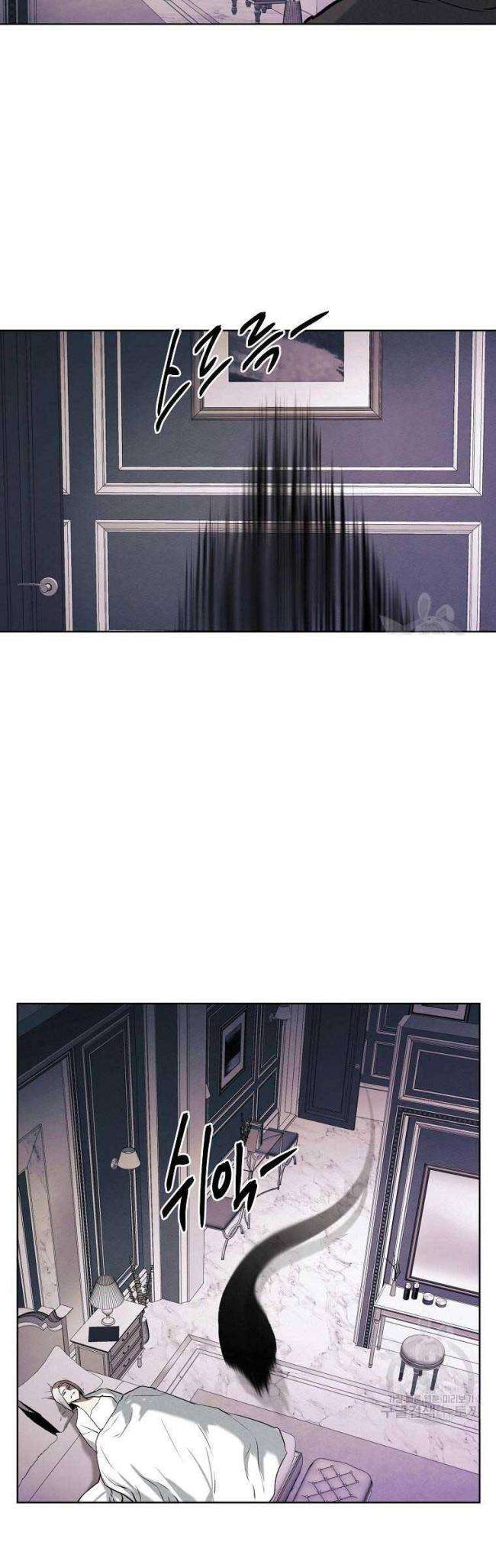 Kẻ Bất Bại Chap 66 - Next Chap 67