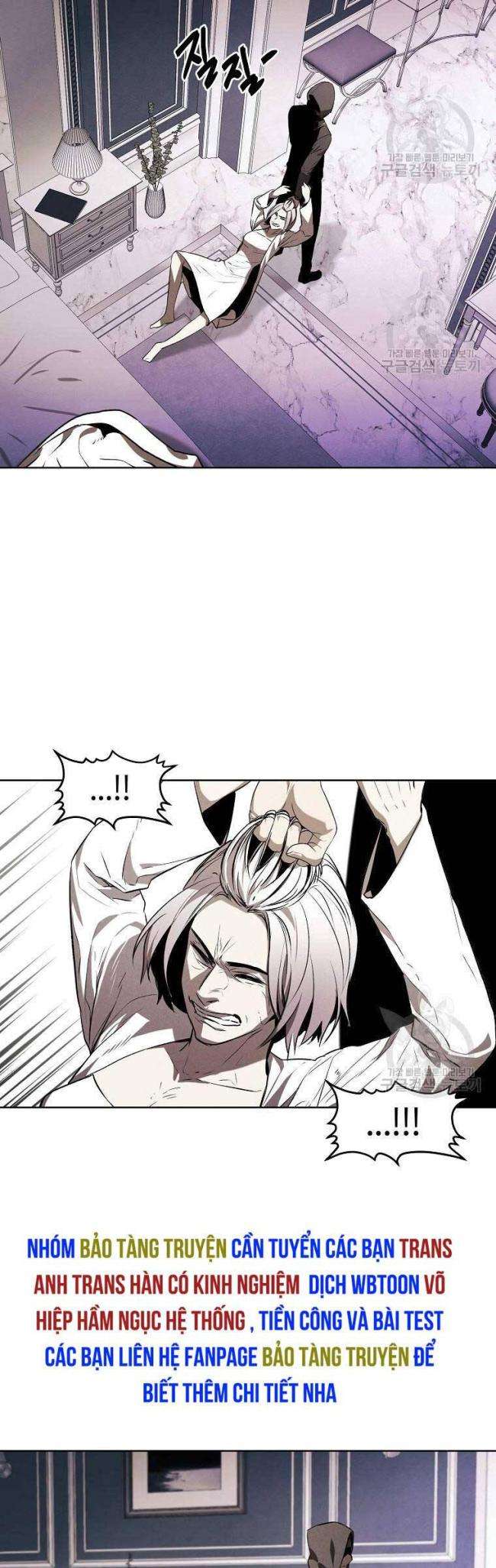 Kẻ Bất Bại Chap 66 - Next Chap 67