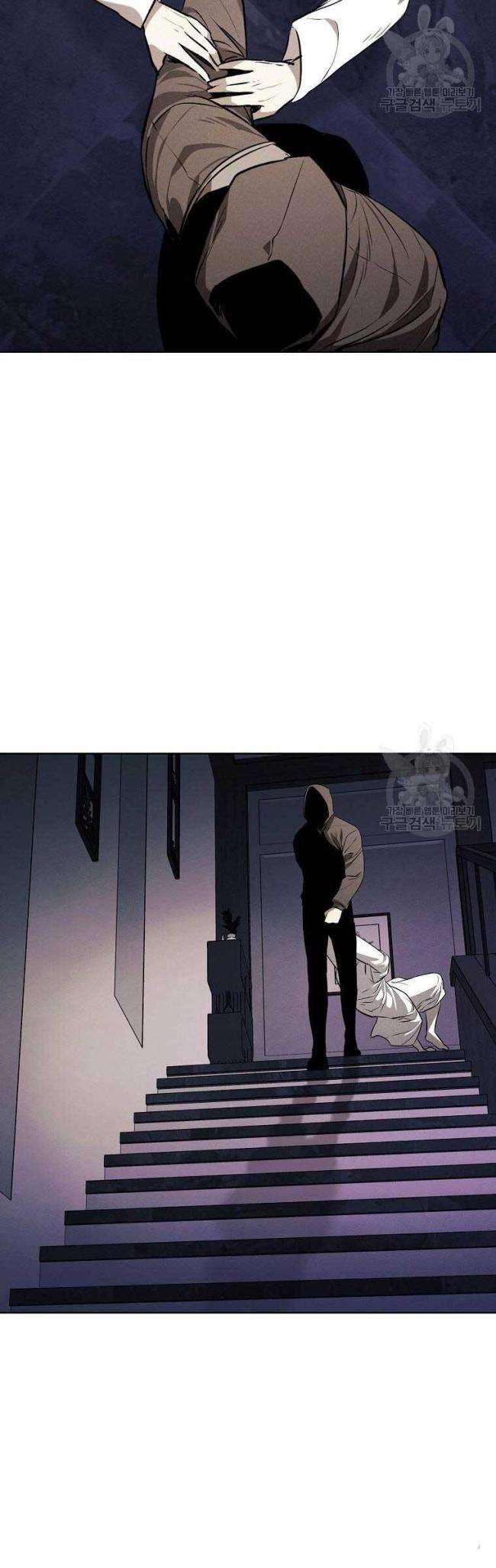 Kẻ Bất Bại Chap 66 - Next Chap 67