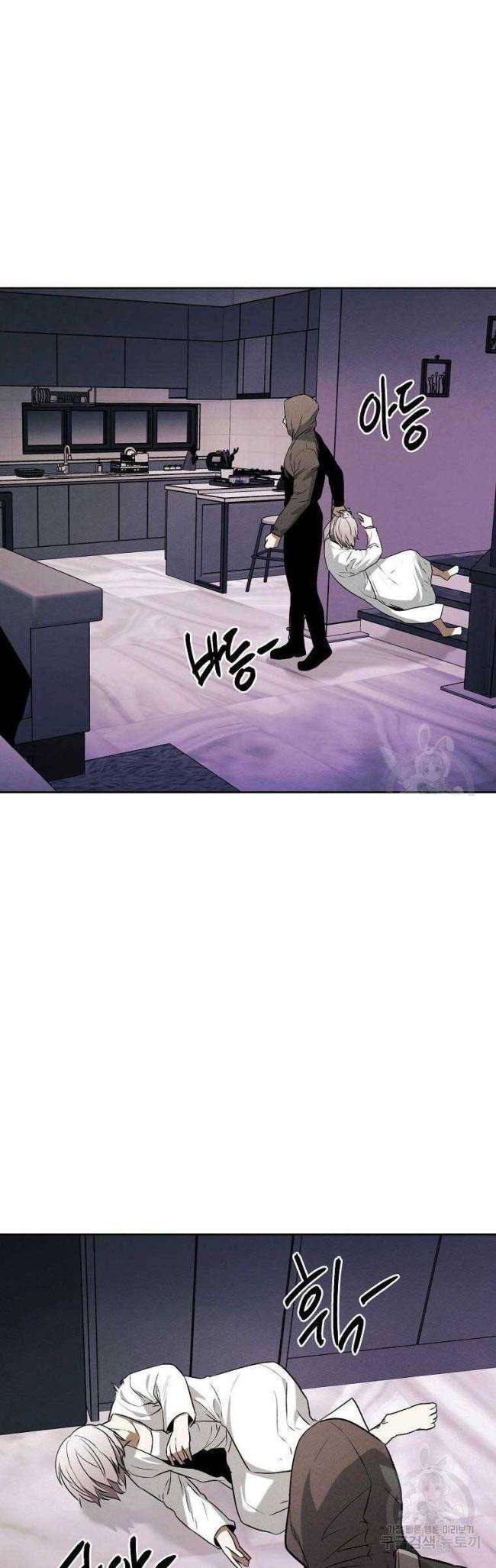 Kẻ Bất Bại Chap 66 - Next Chap 67